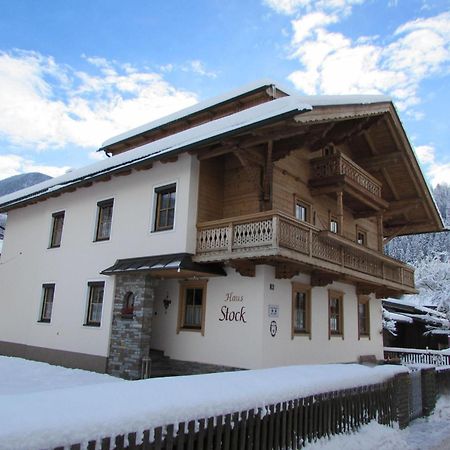 Haus Stock Apartment Цел ам Цилер Екстериор снимка
